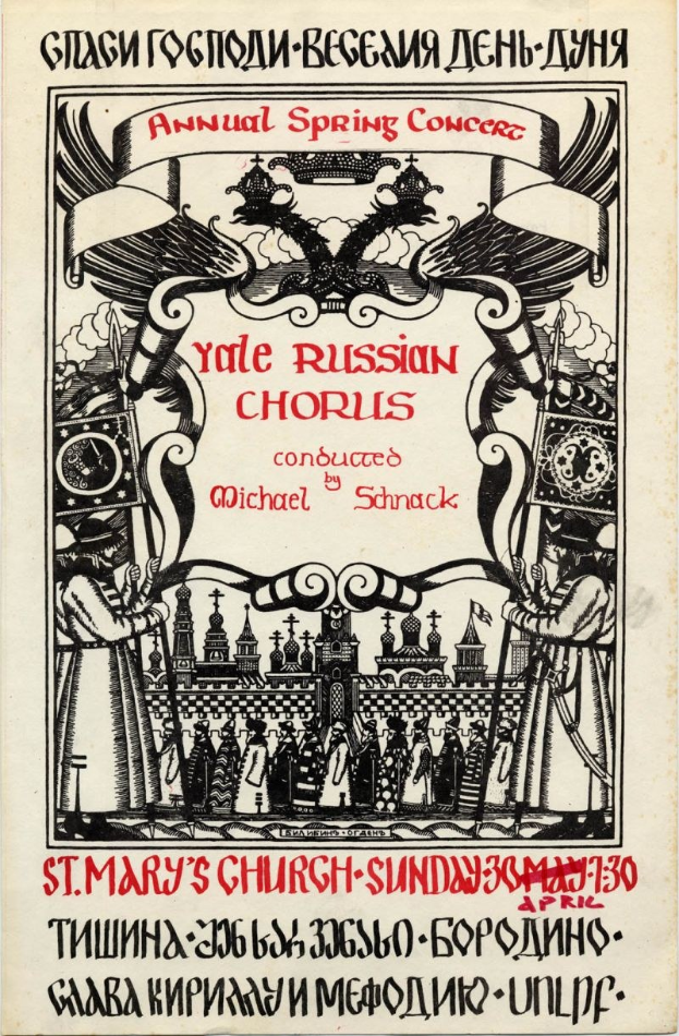 Buntes Plakat für das jährliche Frühlingskonzert der Yale Russian Choruses unter der Leitung von Michael Schnack, mit einer Illustration von Menschen in traditioneller russischer Kleidung und fettem Titeltext.