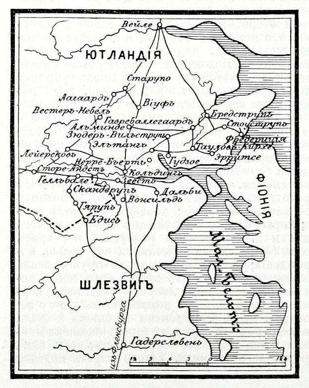 Schwarze und weiße Karte des russischen Reiches aus dem 19. Jahrhundert mit beschrifteten Städten, Dörfern und geografischen Merkmalen, begleitet von Text, der Entfernungen und zusätzliche Details angibt.