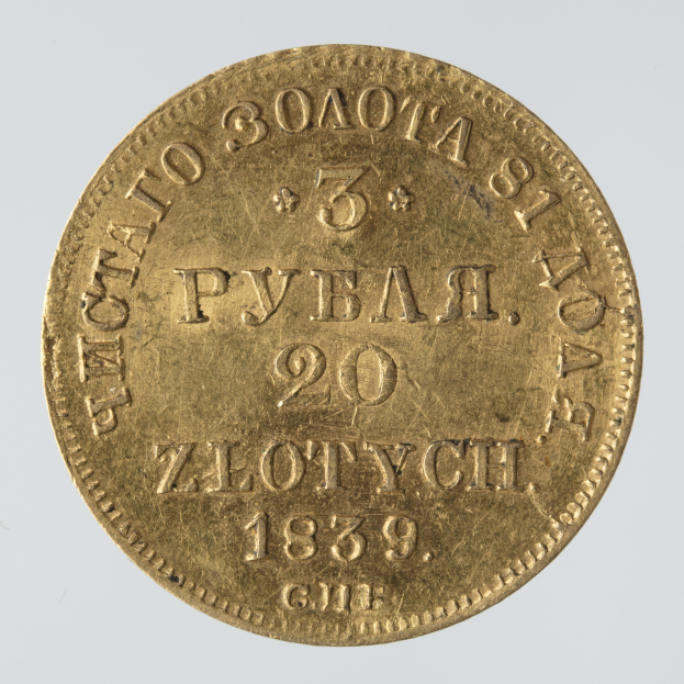 Goldmünze mit der Aufschrift '20 zlotych 1839' auf einem weißen Hintergrund.